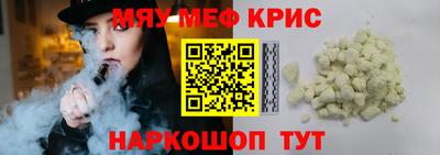 jwh Кингисепп