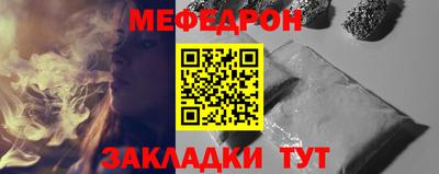 бутик Коммунар