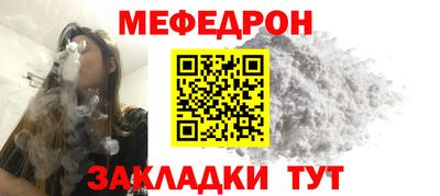 jwh Кингисепп