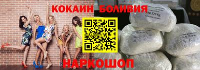 бутик Коммунар