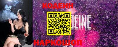 jwh Кингисепп