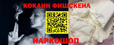 бошки Кимры