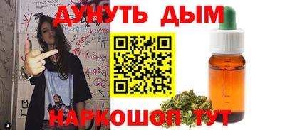 jwh Кингисепп