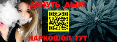 бутик Коммунар