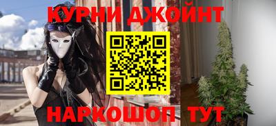 бошки Кимры