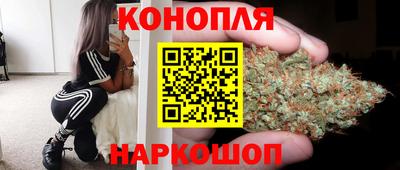 мефедрон VHQ Комсомольск-на-Амуре