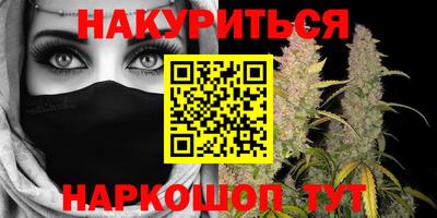 jwh Кингисепп