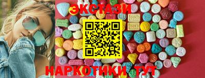 бошки Кимры