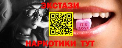 бошки Кимры