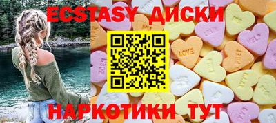 бошки Кимры