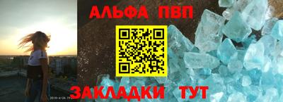 прущие грибы Конаково