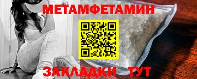 бошки Кимры