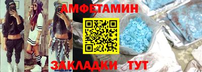 бошки Кимры