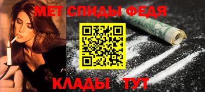 бошки Кимры