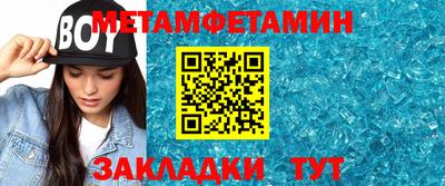 бошки Кимры