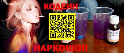 jwh Кингисепп