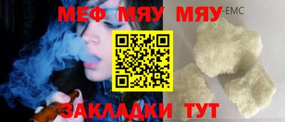 бошки Кимры