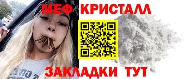 бутик Коммунар