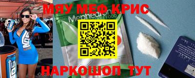 jwh Кингисепп