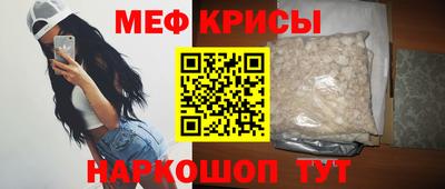 jwh Кингисепп